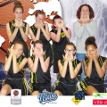 U13F Aveyron